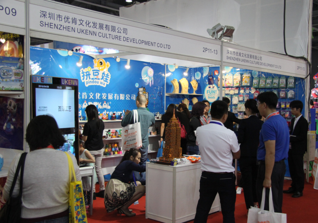 图片20160504115119