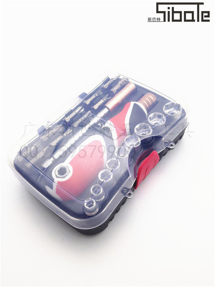 371FE4E8-D2D2-4B24-8171-976128