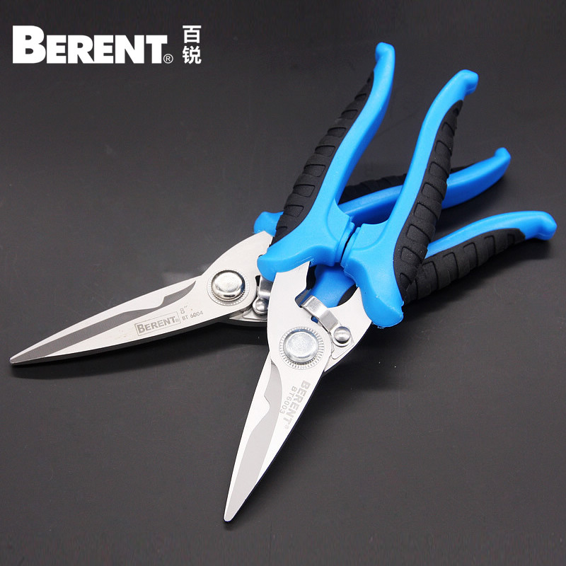 百锐 花枝剪刀修枝剪树枝剪子果枝剪园艺剪不锈钢枝剪线槽剪