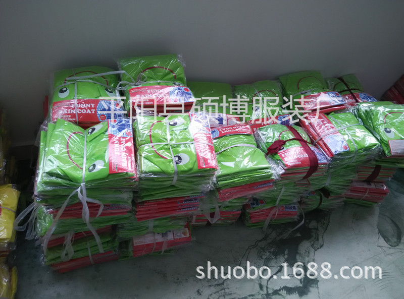 IMG_20150408_151812_副本