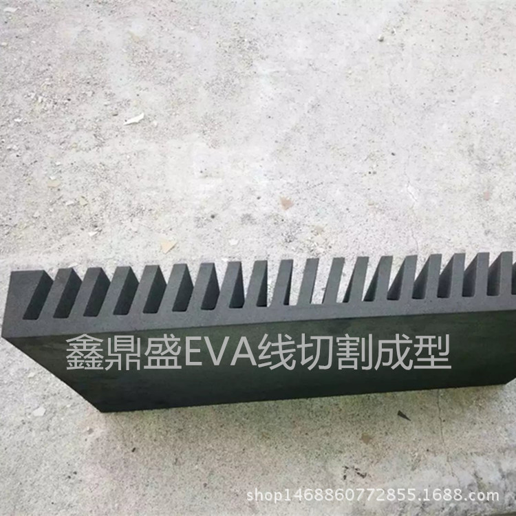 EVA线切割异形加工