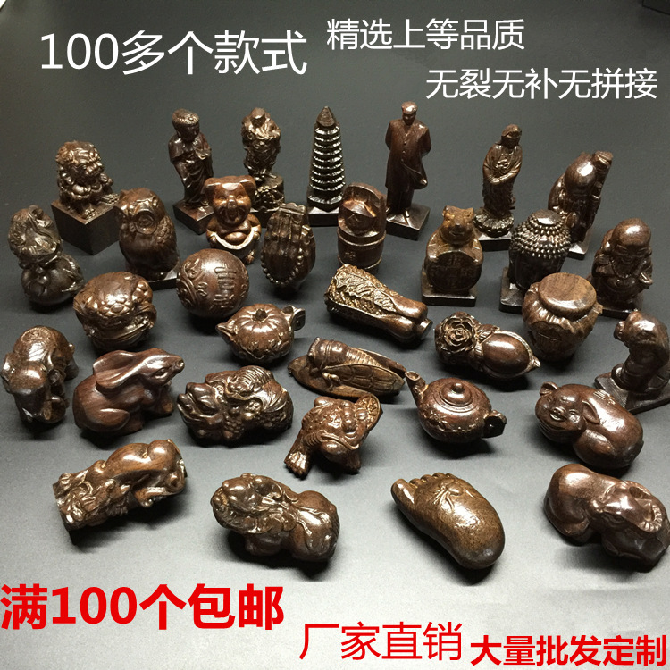 3308465088_445487597_副本