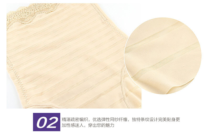 Body sexy en spandex - Ref 668675 Image 25