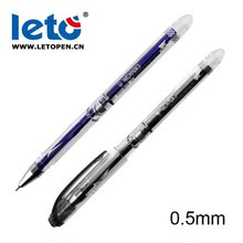 ��;�ľ� Leto GP-2558Ħ�Ȳ����Ա� ��ɫ��ɫ�ʻ� �ɲ�ˮ��