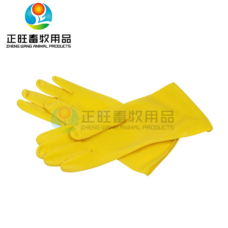 Guantes de látex veterinarios para inseminación artificial de bueyes y caballos para examen rectal Guantes de goma múltiple Guantes de látex de tendones de toro
