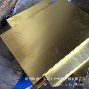 ����C27600�S�~�� C27000�S�~�A�� T26100�S�~�� Ҏ���Rȫ