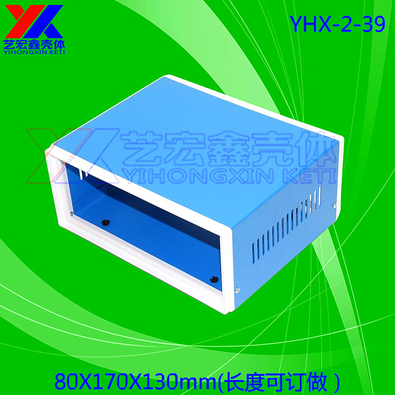塑面框铁机箱 坂金机箱 蓝色机箱 安防机仪器仪表机箱2-39
