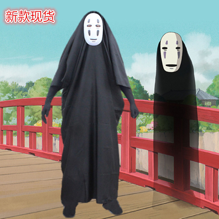 Spirited Away Spirited Away Faceless Man Cosplay Costume Clothes Mask Gloves Complete Set