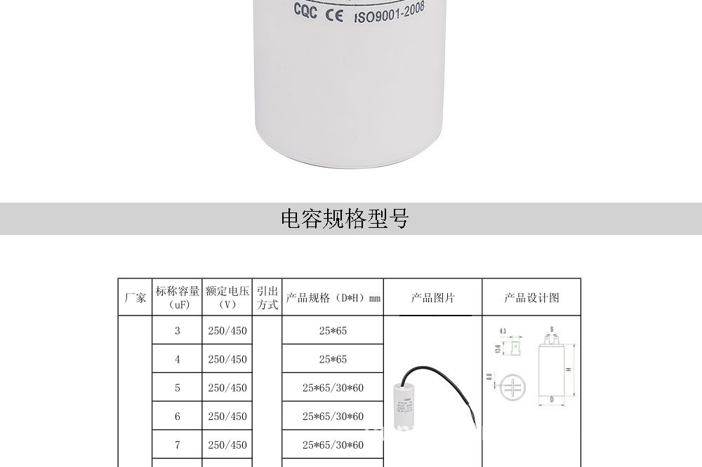 未标题-1-恢复的_02