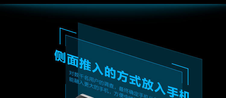 Lunettes VR ou 3D VRBOX - Ref 1233143 Image 27