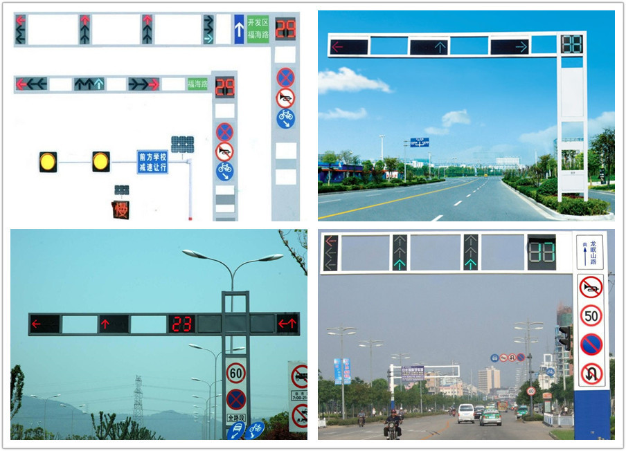 四川华驿：优惠价格，厂家直销 各类交通信号灯，框架式一体信号灯，品质信赖+SEO