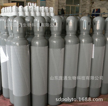 40l氩气瓶价格_今日最新40l氩气瓶价格行情走