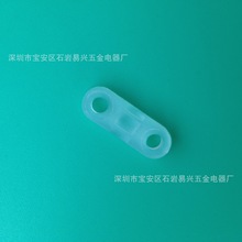 现货供应 购凸面压线板 圆角压线夹/压线片/压线板/压线夹22*8