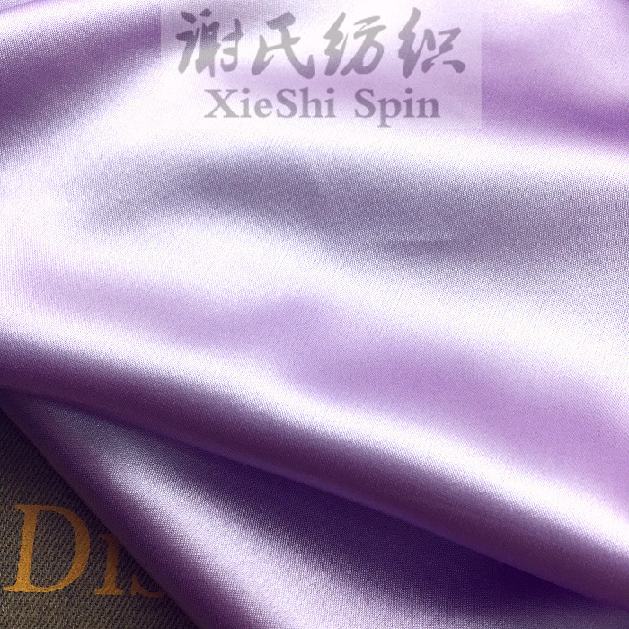 性感睡衣布料 浅紫色缎面仿真丝色丁 亮面背景娃衣打底吊带裙面料