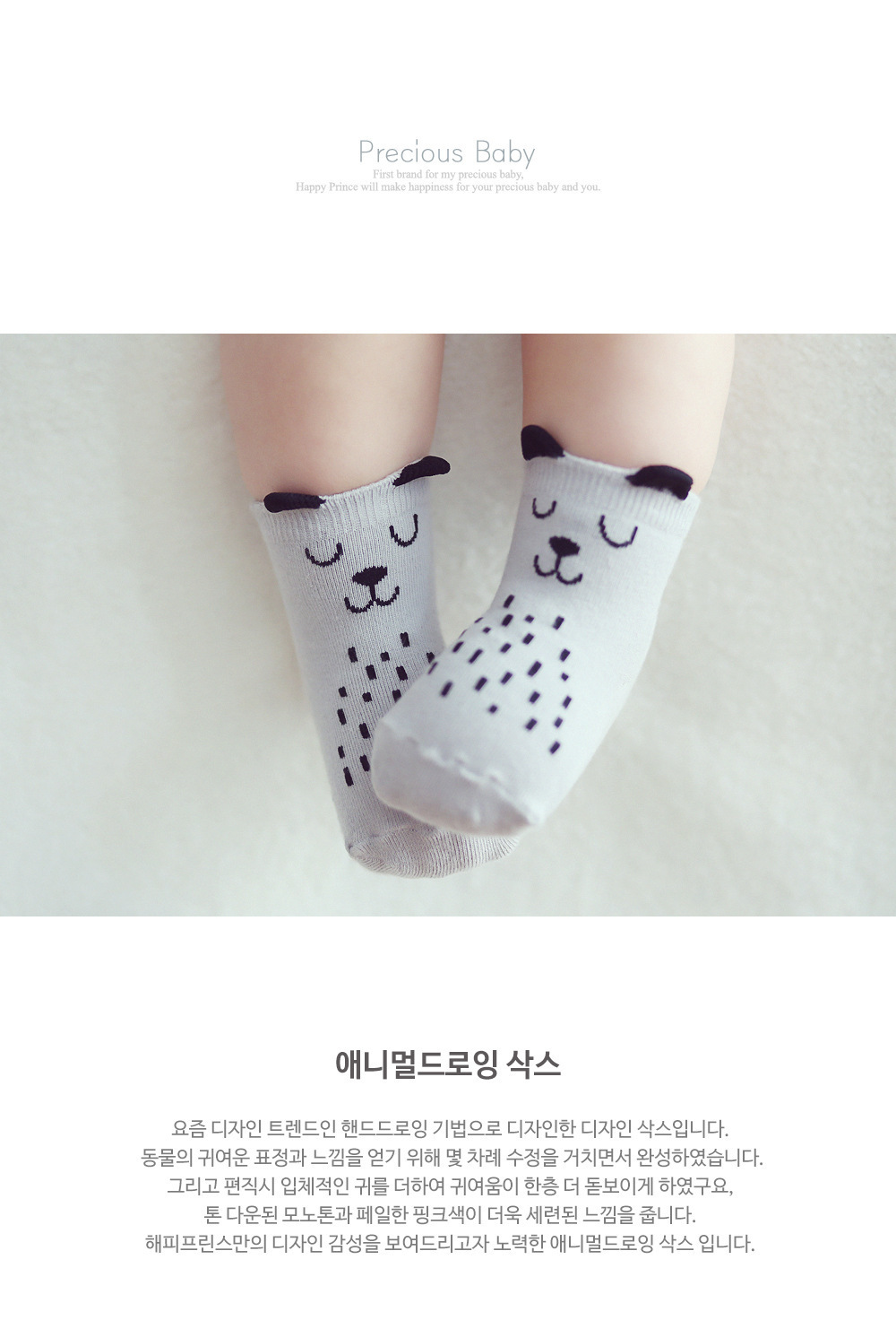 2953308777_1229603903