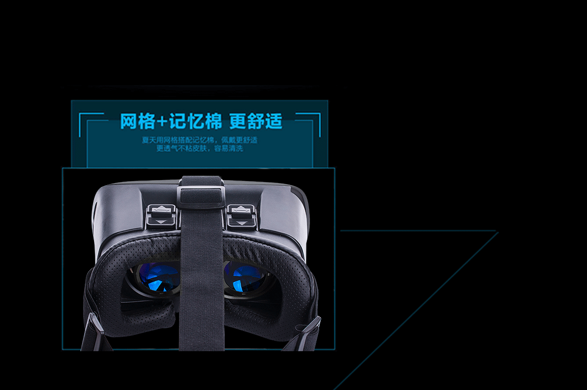 Lunettes VR ou 3D - Ref 1229268 Image 29