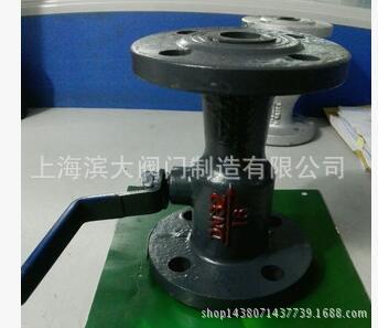 滨大牌阀门一体式高温球阀法兰高温球阀排污高温阀DN15-DN80