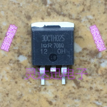 30CTH02S TO-263 ԭװ����Ф�ػ������� רҵ���� ������֤