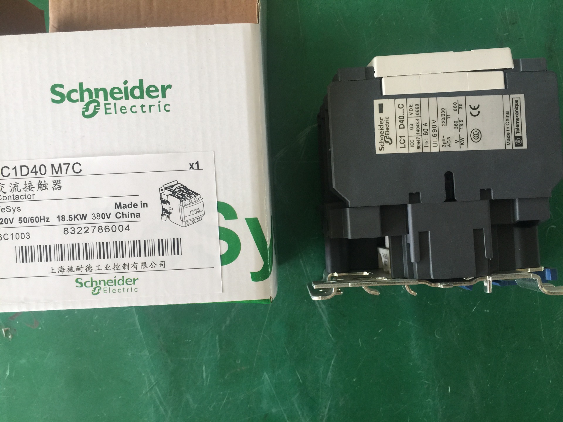 TB23jymspXXXXbbXpXXXXXXXXXX_!!