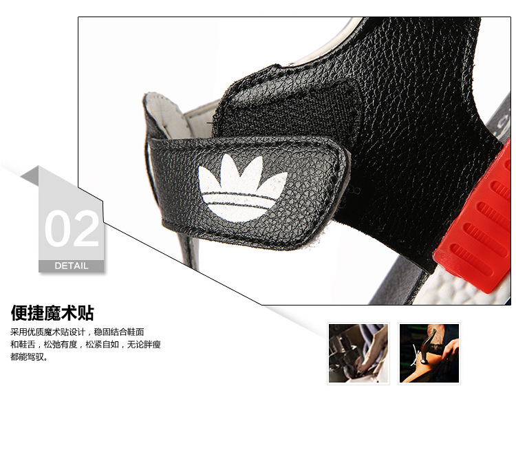 Sandales enfants en similicuir Baotou coutures en cuir pour été - semelle caoutchouc antidérapant - Ref 1053409 Image 25