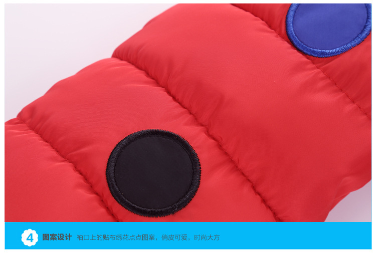 Blouson pour garcon en polyester - Ref 2160379 Image 21