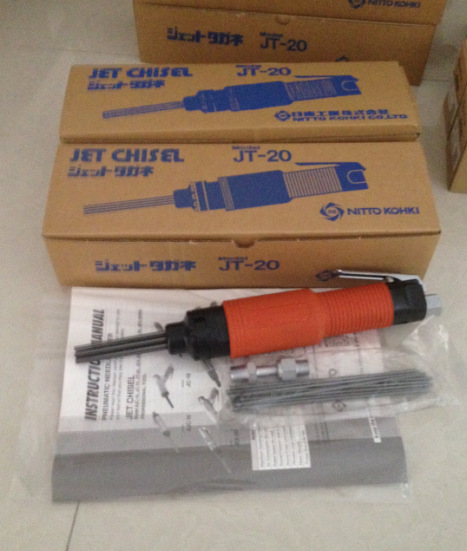 NITTO日东气动除锈枪JT-20清渣除锈枪JT-20