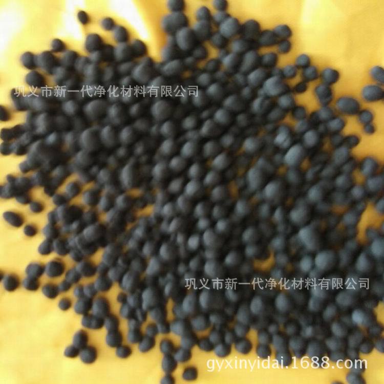 煤质球状活性炭 各种规格柱状活性炭 废气吸附除臭球形活性炭