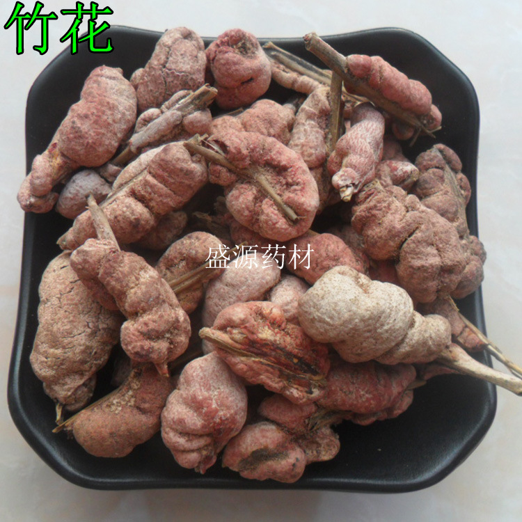 中药材淡竹黄 苦竹花 竹黄 炎竹 花苦竹 天竺黄 菌生竹黄 竹黄菌-阿里巴巴