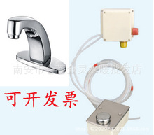 ����һҺ���_̤���bˮ���^ PPR��ˮ�_�������~���^ �t�����^