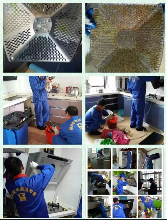 QQ图片20160321171255