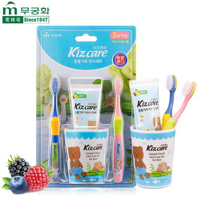韩国进口芜琼花儿童牙膏牙刷套装 75g热带水果味防蛀牙可吞咽总代|ru