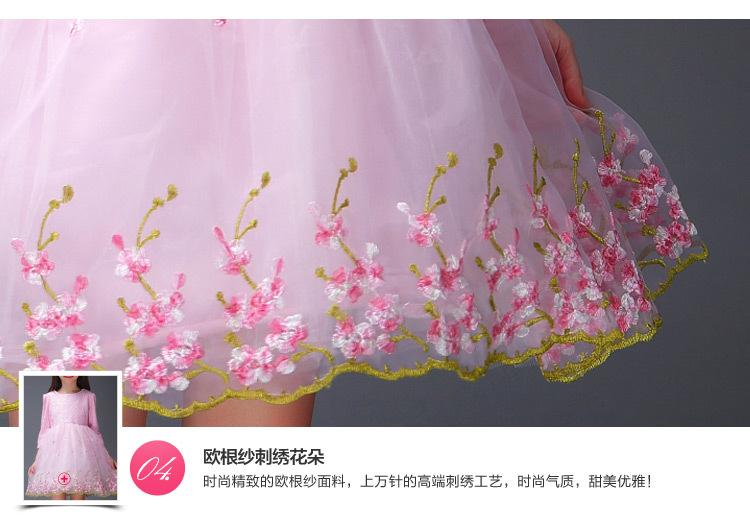 Robes pour fille - Ref 2046320 Image 43