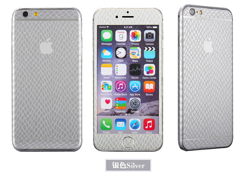 Sticker pour téléphone mobile - Ref 1369463 Image 16