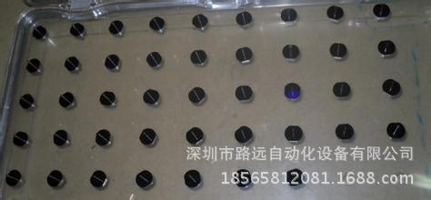 u=3365768500,1313428431&fm=21&