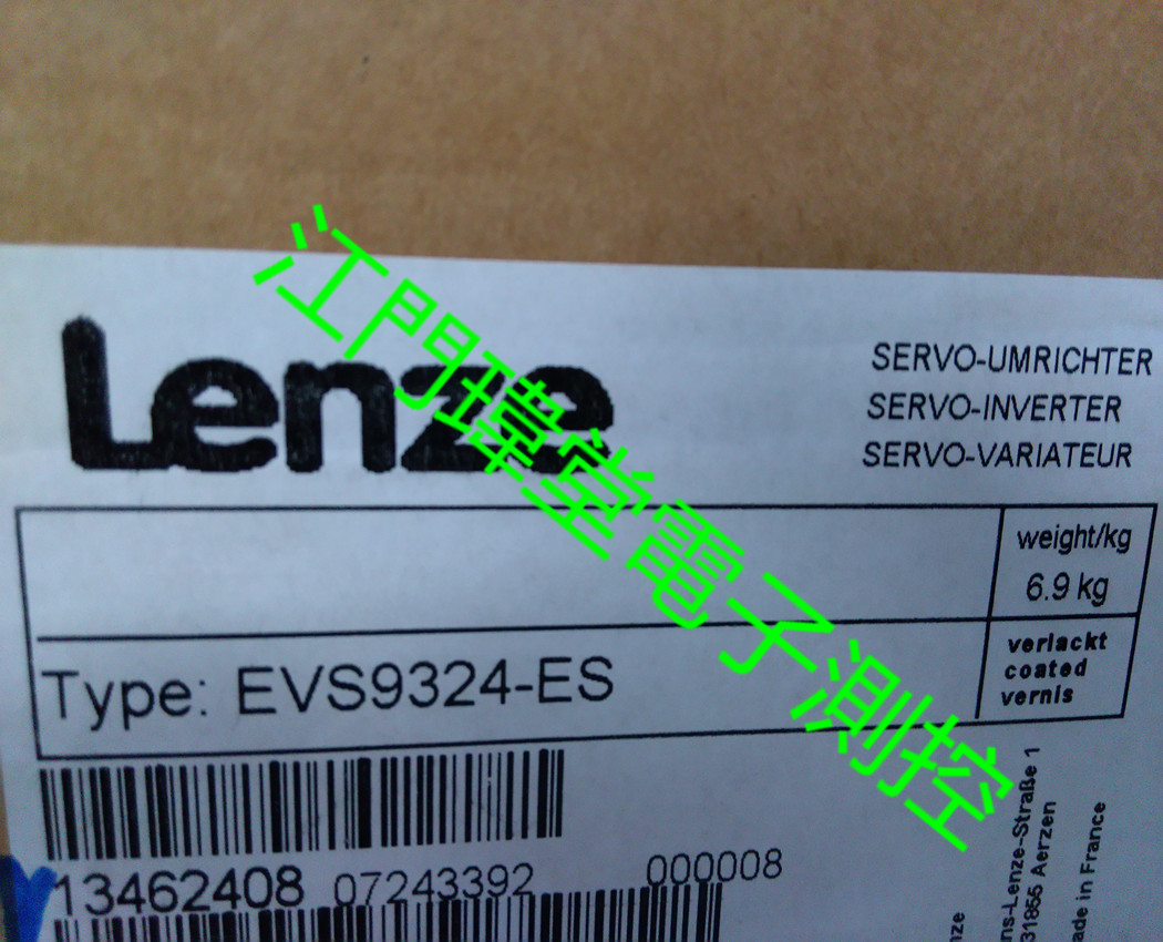 现货EVS9324-ES变频器3.7KW德国伦茨Lenze 9300