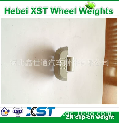 Balance weight Card Hook Balance