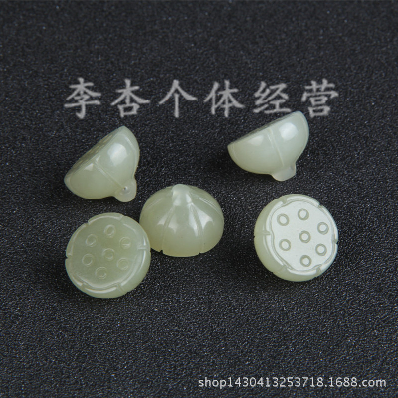 【剥莲蓬的读音】_剥莲蓬的读音厂家_剥莲蓬