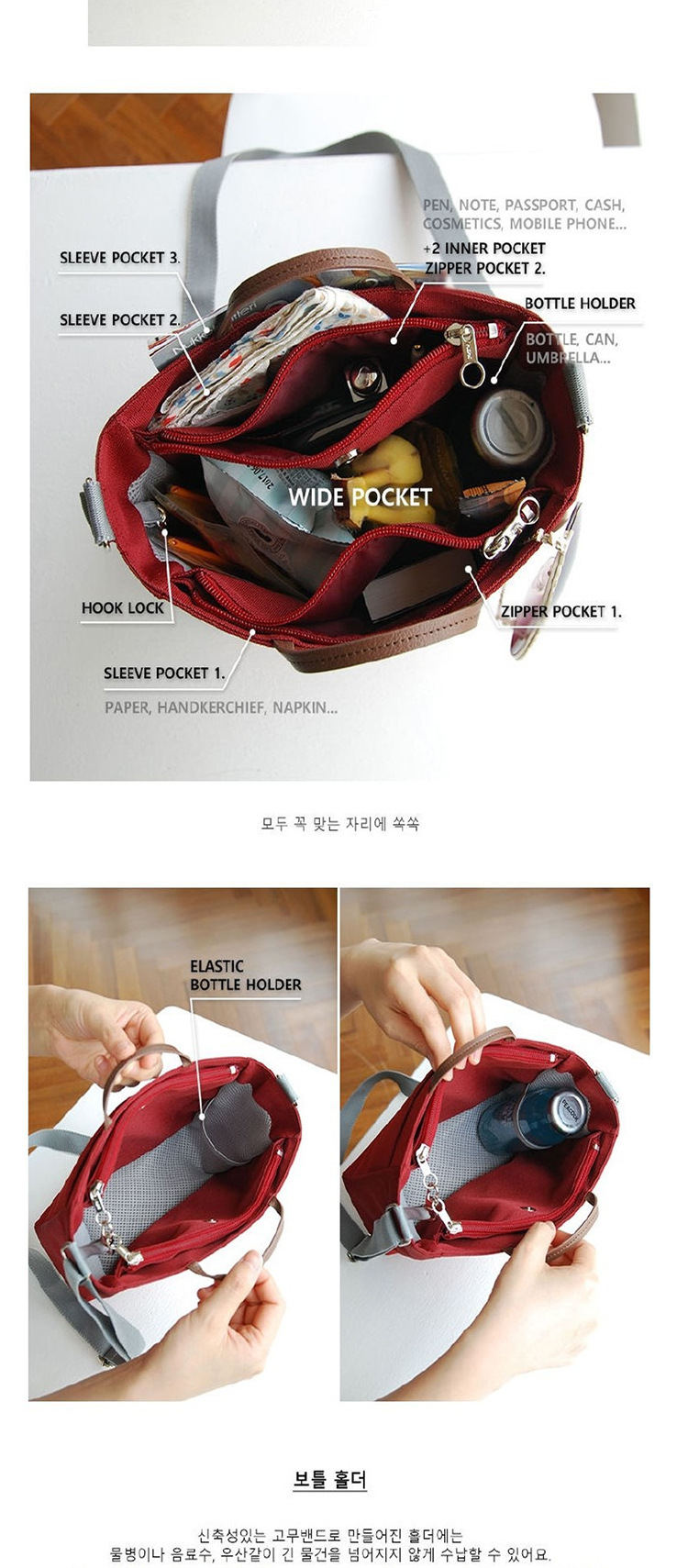 批发采购收纳袋、收纳包22_03