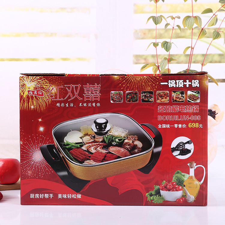 厂家直销 礼品会销不粘电炒锅电火锅方锅 红双喜韩式多功能电热锅|ru