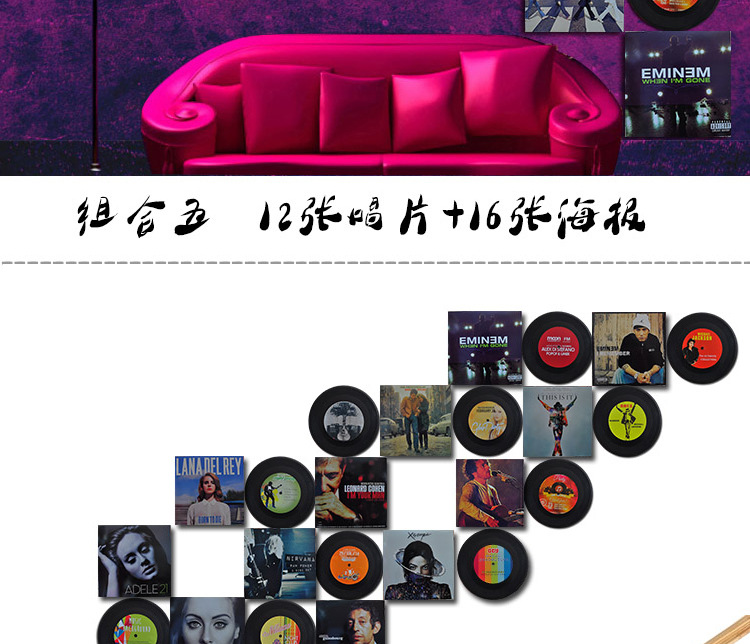 唱片_17