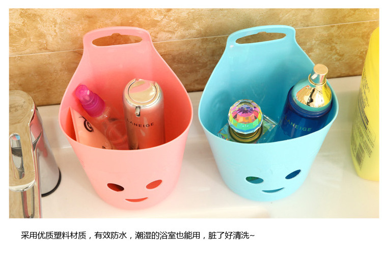 2345截图20161126164855