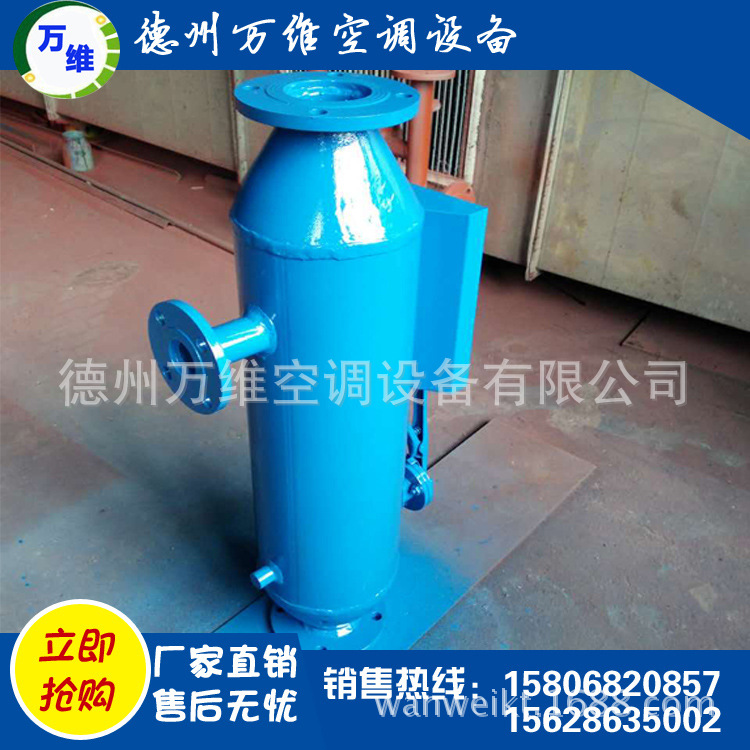 反冲洗过滤器1