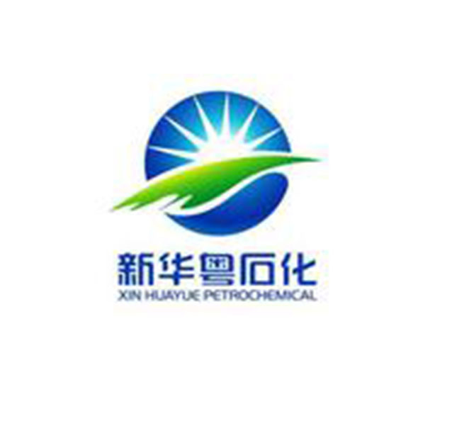 supply Outlet installed China Guangdong No.1 Industrial grade Vaseline [Stone oil]