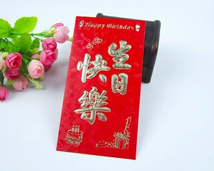 ��20K�t�� ��t�� �C��t���Ӻ�ӲƤ���Ƿ� ��؛���u�S�rֱ��
