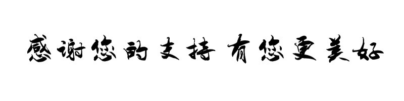 3203620397_972276358