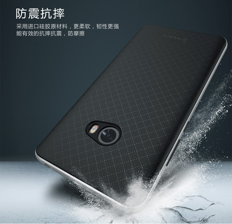 小米note2大黄蜂_05