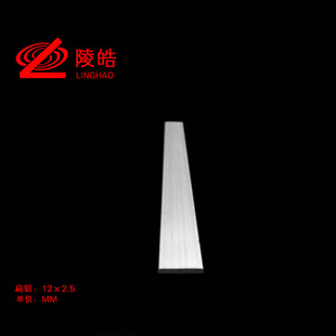 ���X12x2mm�X�Ͻ���X �X�� ���X12*2mm һ���X�Ͻ� �X�l���X�Ͳ�