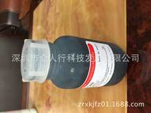 EL���Ƭ��͸����늝{��