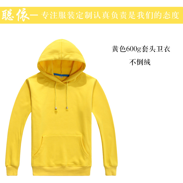 韓版600g不倒絨加厚男式衛衣棉服定制春秋帶帽印花男式衛衣批發