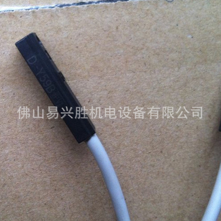 现货原装SMC磁性开关D-Y59B 气缸磁感应开关
